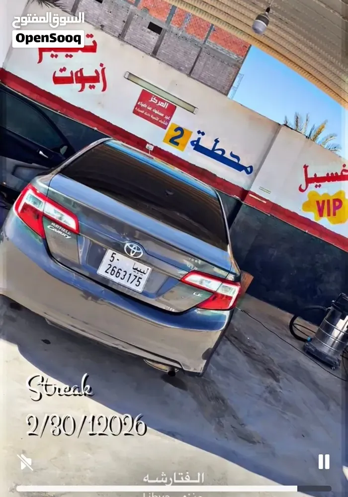 Toyota Camry 2013 photo 3