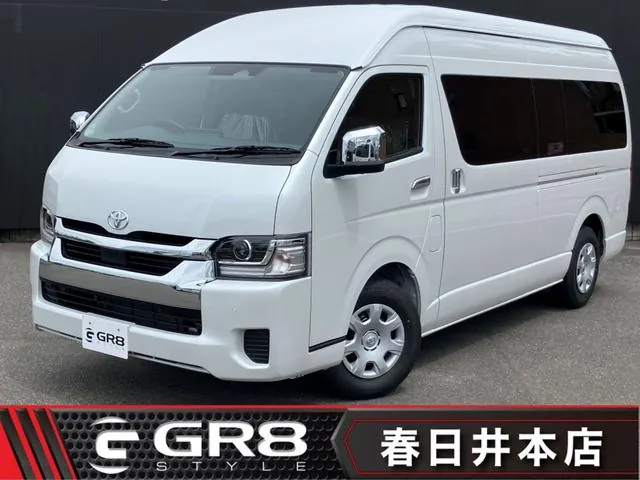 Toyota Hiace Wagon