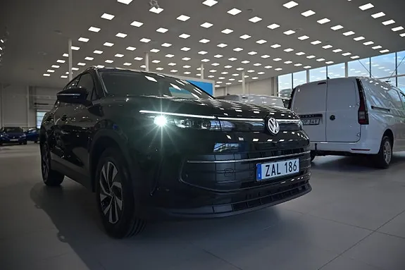 Volkswagen Tiguan 2027 photo 4