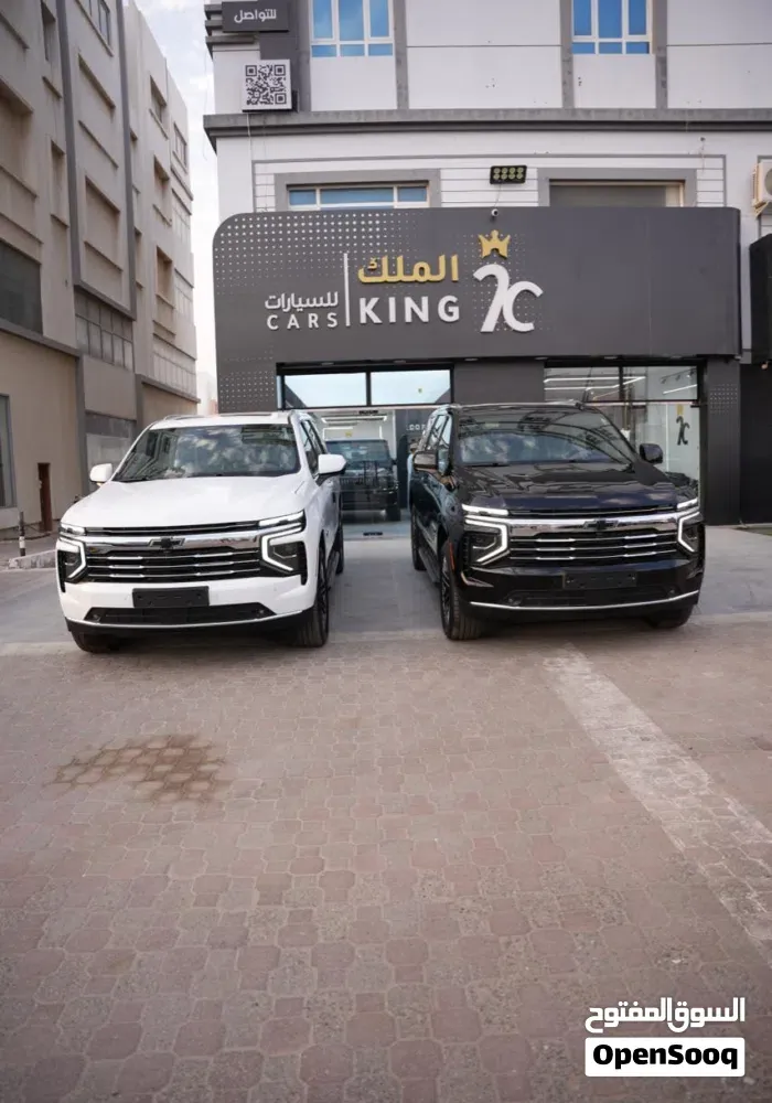 Chevrolet Tahoe 2025 photo 3