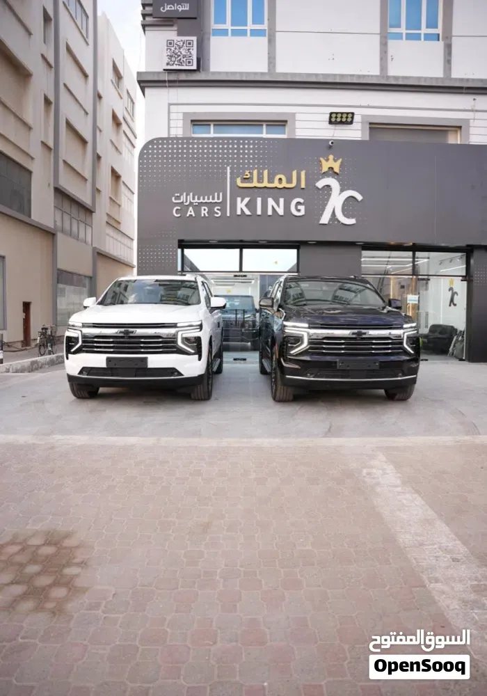 Chevrolet Tahoe 2025 photo 4