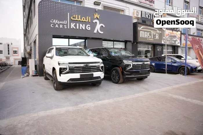 Chevrolet Tahoe 2025 photo 2
