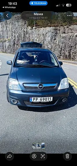 Opel Meriva