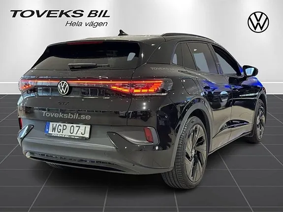 Volkswagen Id.4 2026 photo 5
