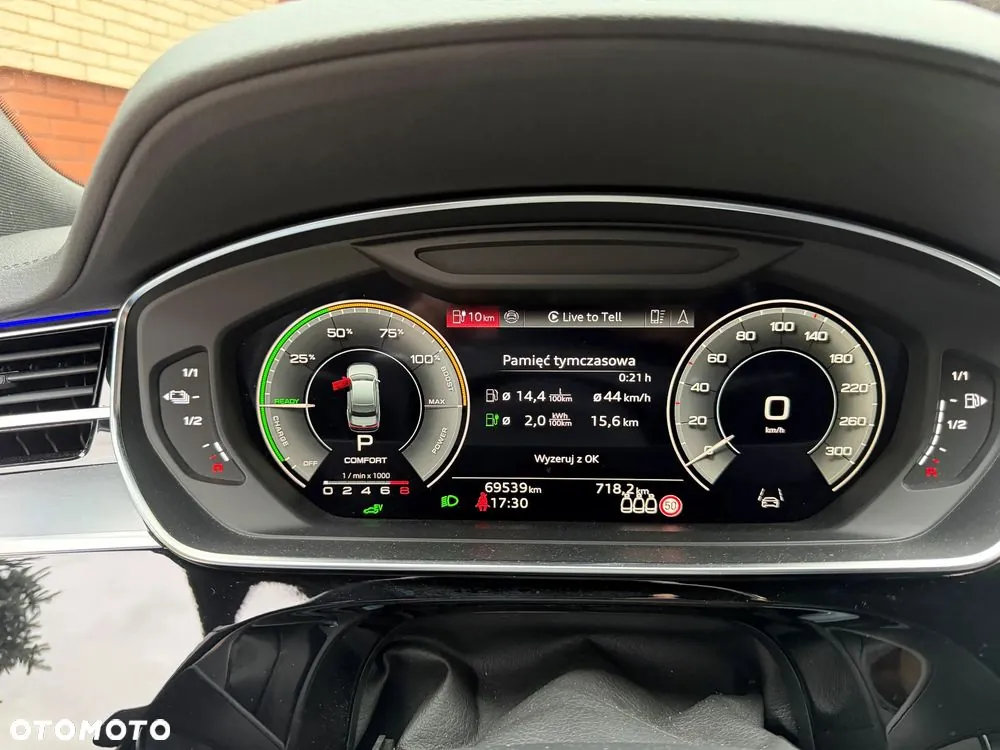 Audi A8 2023 photo 5