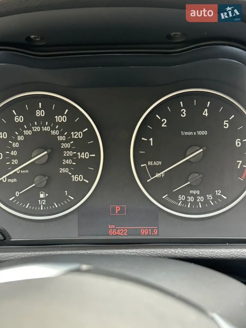 BMW X1 2017 photo 5