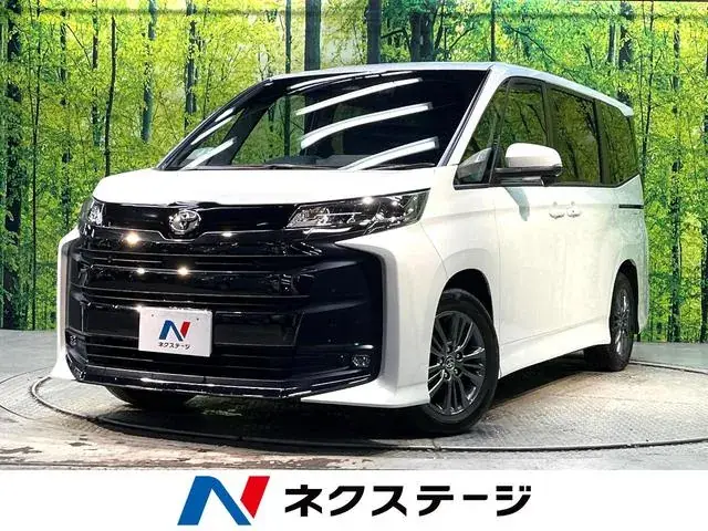Toyota Corolla Hybrid S-G