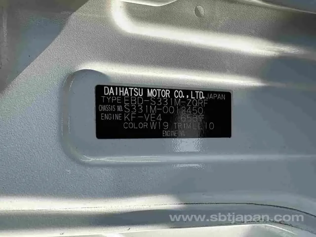 Toyota Ebd-S331M 2017 photo 5