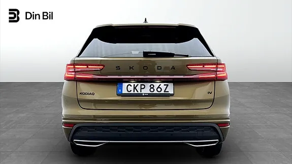 Skoda Kodiaq 2026 photo 5
