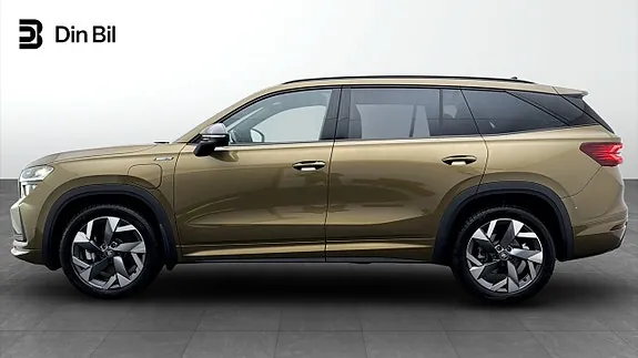 Skoda Kodiaq 2026 photo 2