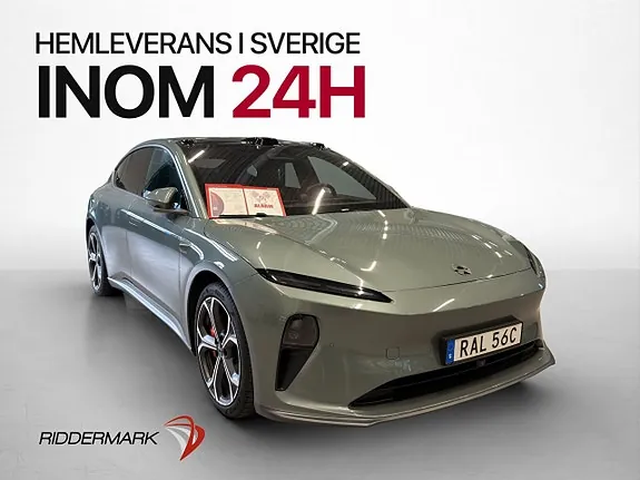 NIO Et5