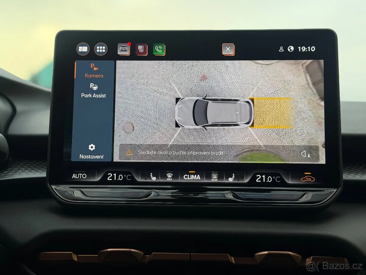 Cupra Terramar 2025 photo 4