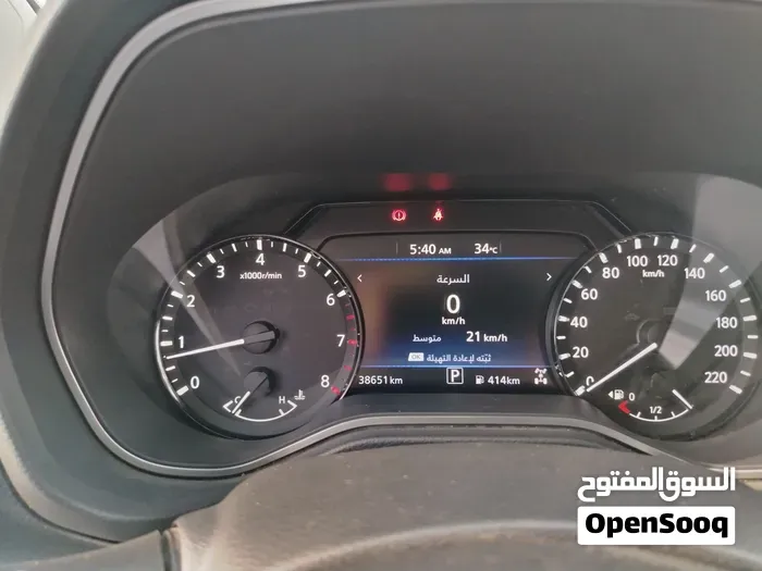 Nissan Xterra