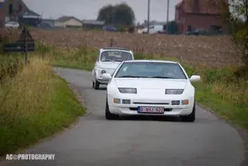 Nissan 300Zx