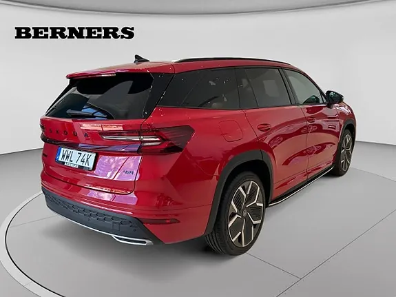 Skoda Kodiaq 2026 photo 5