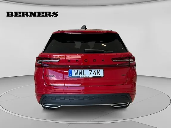 Skoda Kodiaq 2026 photo 4