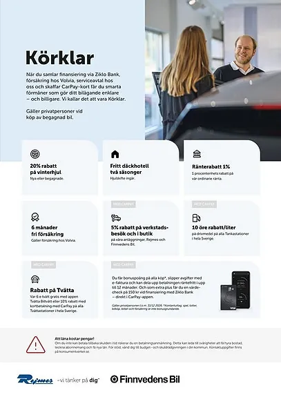 Volvo V60 2025 photo 4