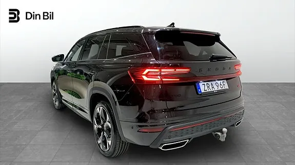 Skoda Kodiaq 2026 photo 3