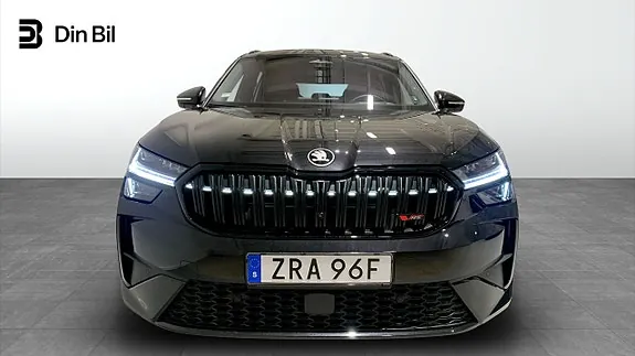 Skoda Kodiaq 2026 photo 4