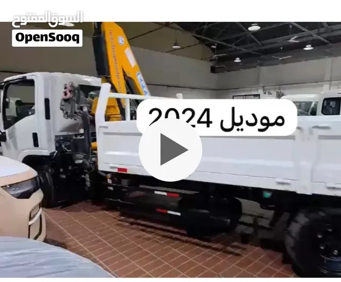 Isuzu Other 2024 photo 2