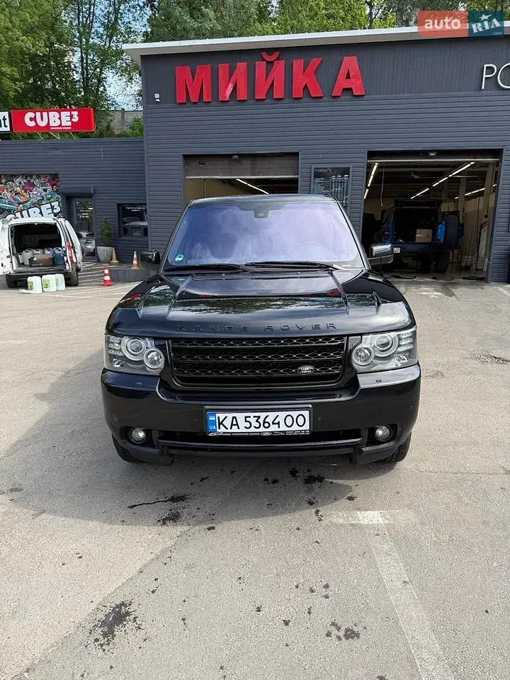 Land Rover Range Rover