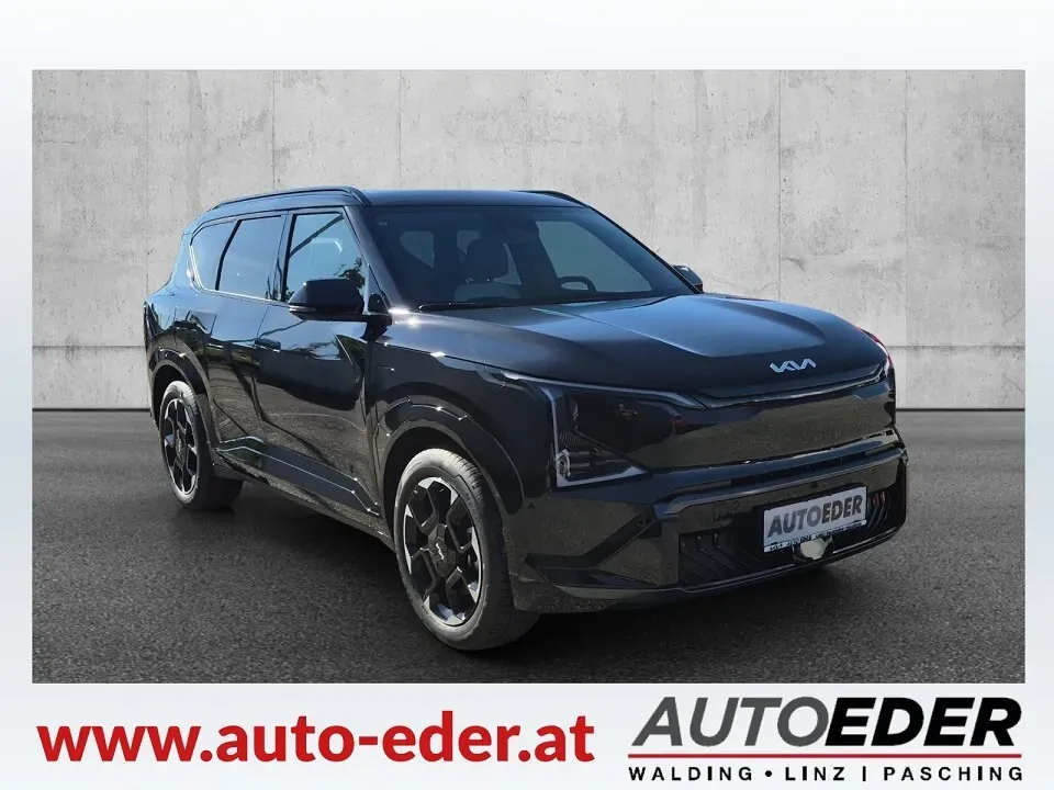 Kia Ev5