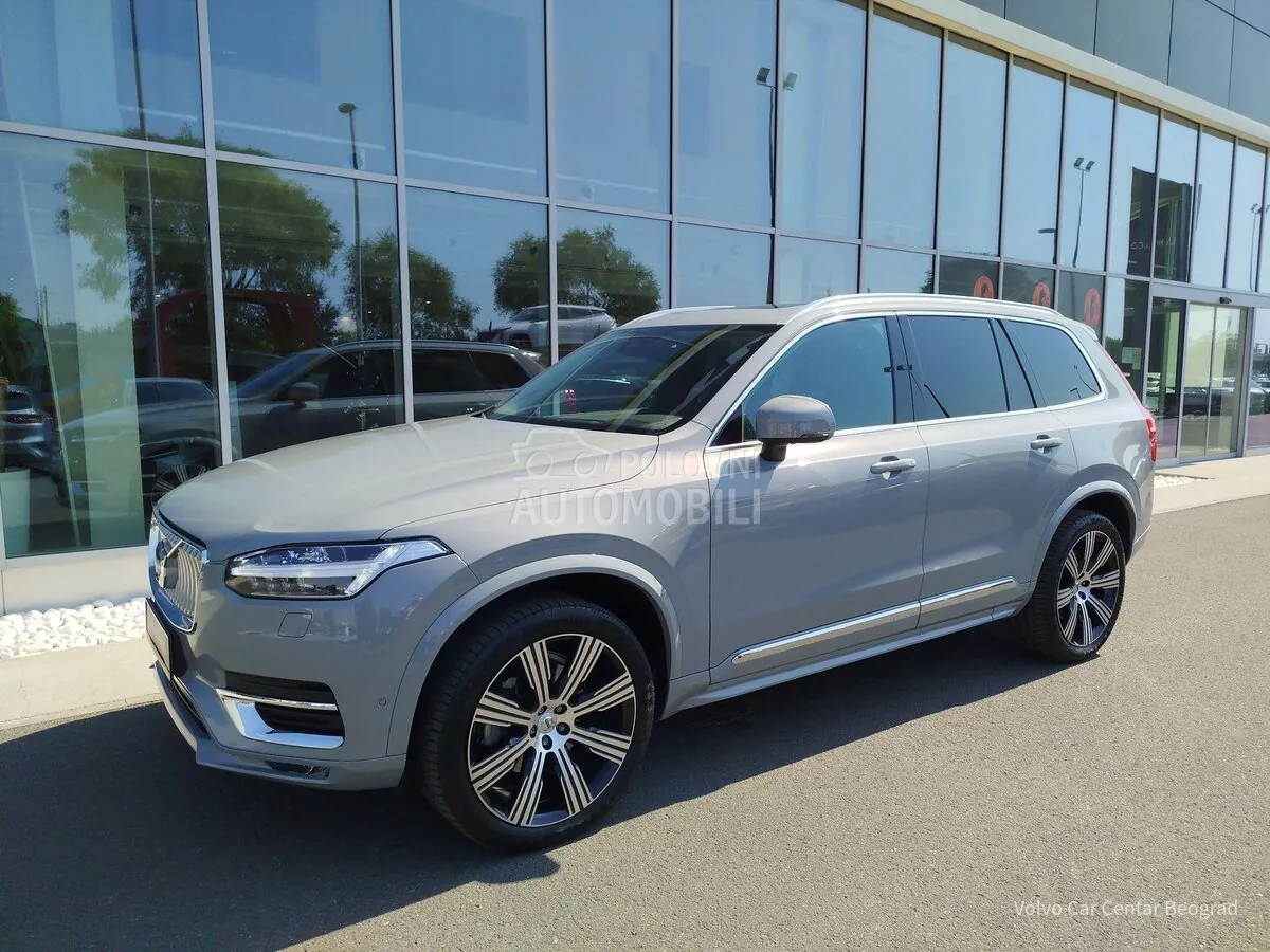 Volvo Xc90 2023 photo 3