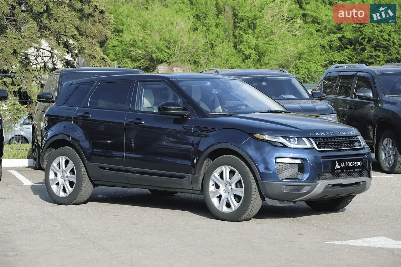 Land Rover Range Rover Evoque 2016 photo 4