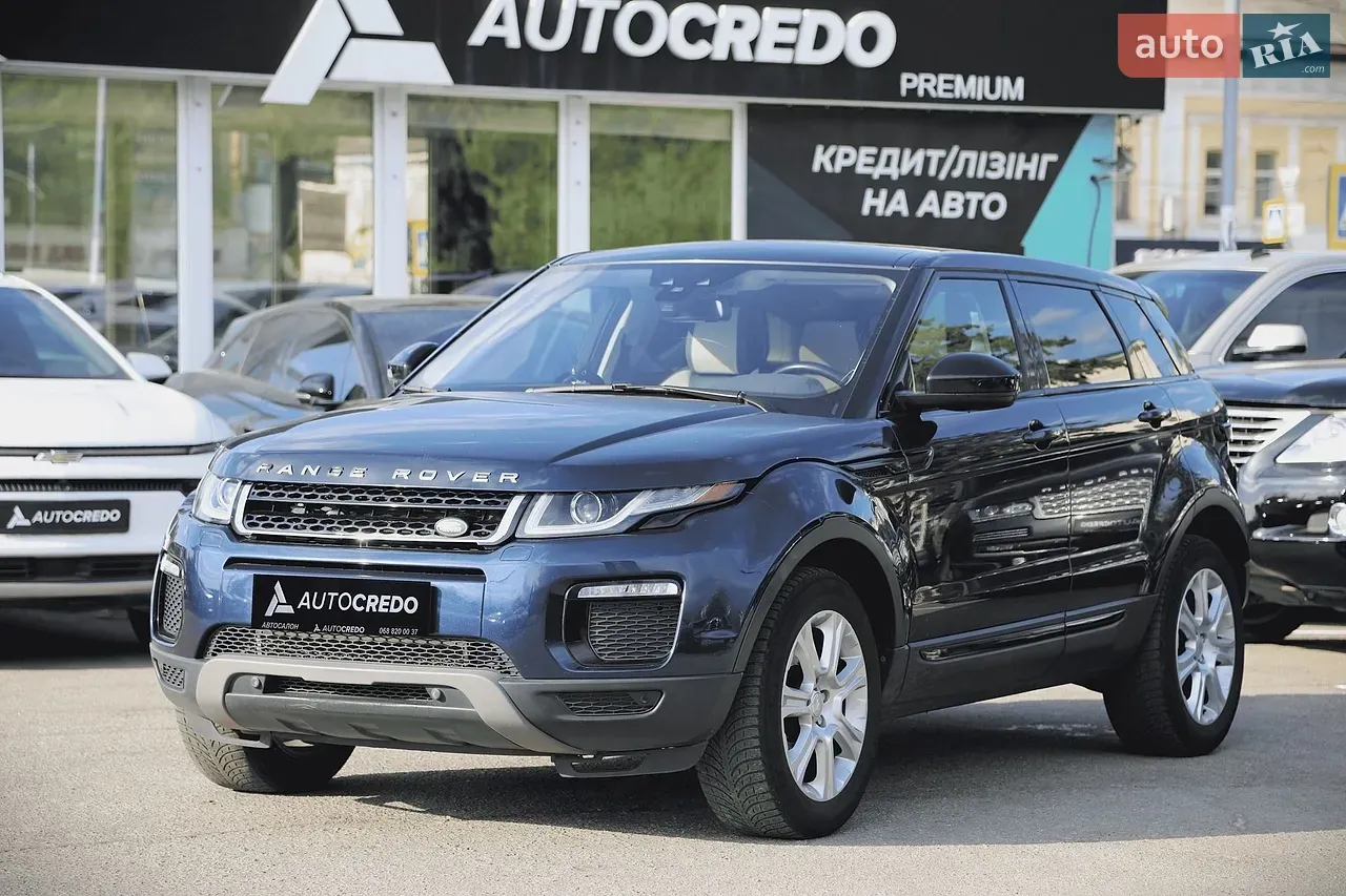 Land Rover Range Rover Evoque