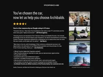 Porsche Macan 2025 photo 5
