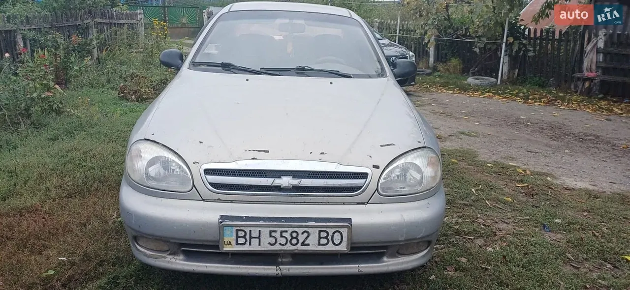 Chevrolet Lanos