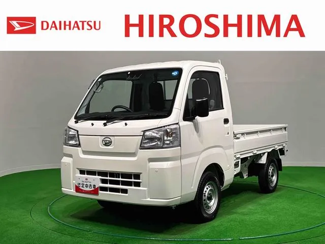 Hundai Haiseotrack Standard