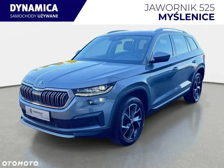 Skoda Kodiaq 2022 photo 4