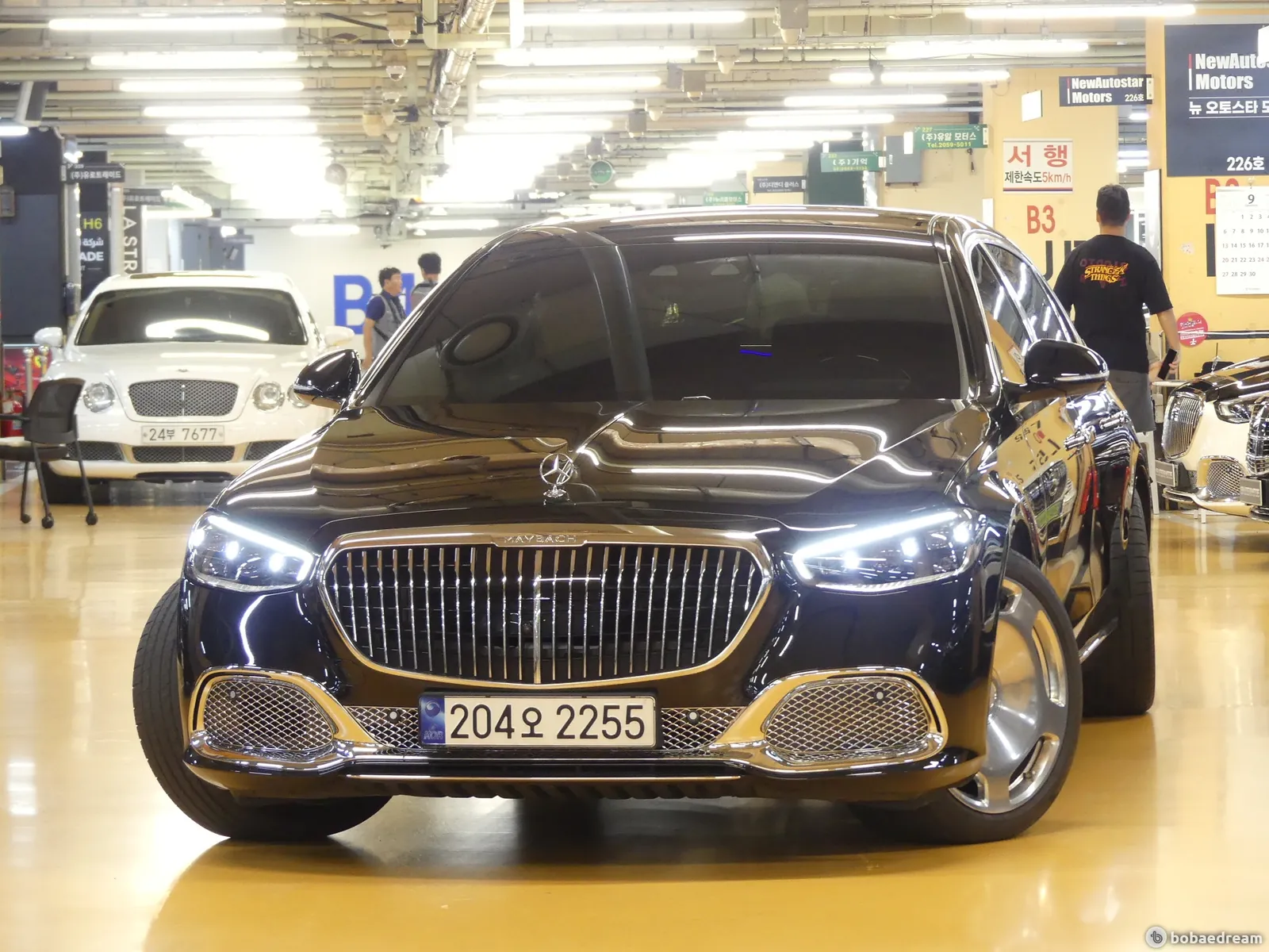 Mercedes-Benz Maybach S580