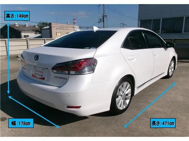 Lexus Hs 2015 photo 3