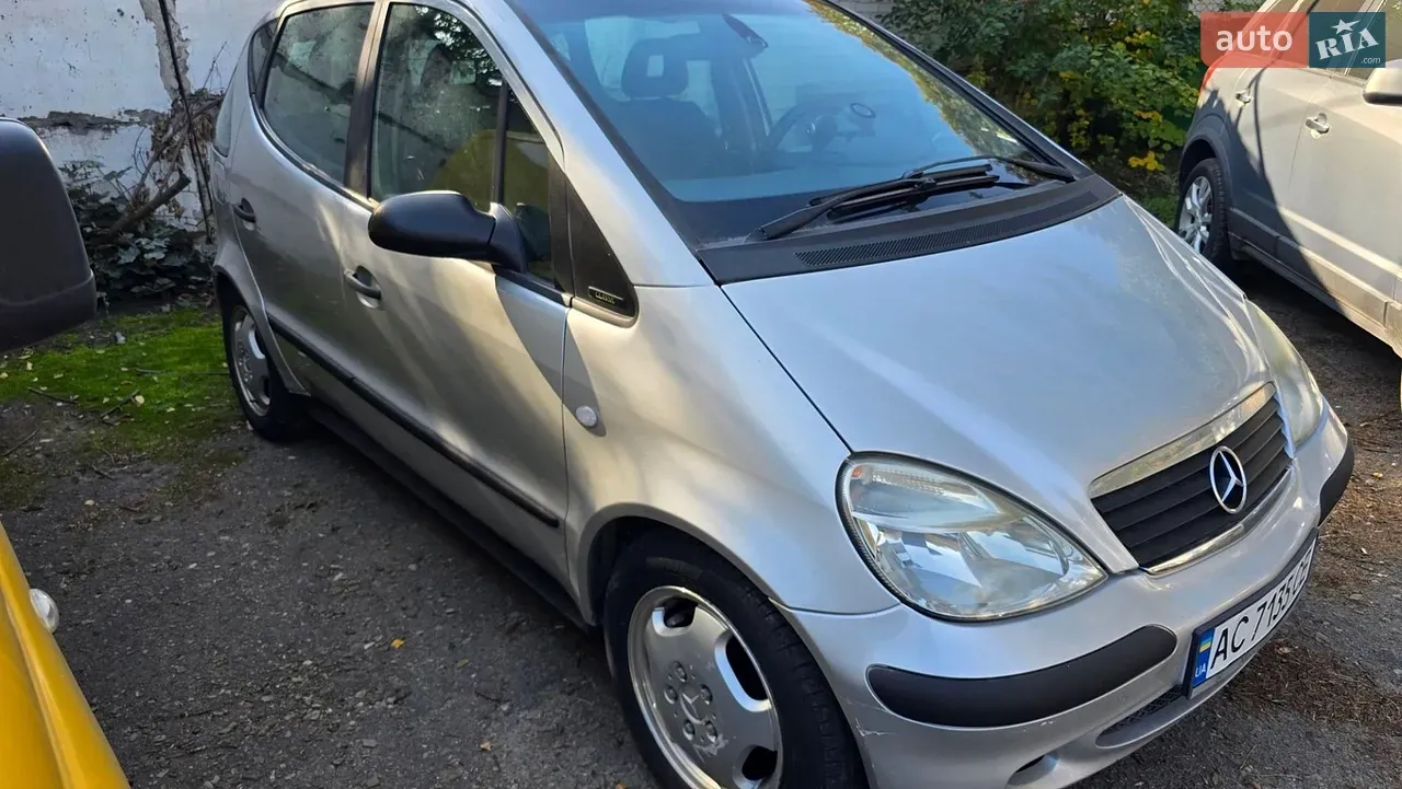 Mercedes-Benz A-Class