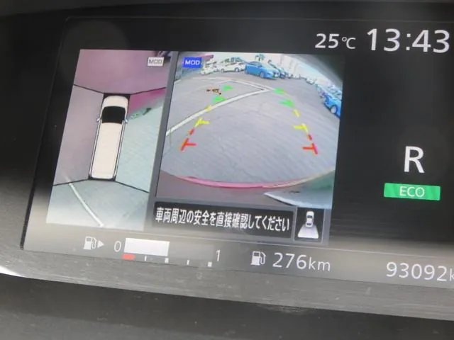Nissan Serena 2018 photo 5