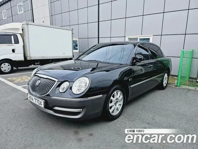 Kia Opirus