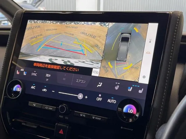 Toyota Alphard Hybrid Z 2023 photo 4