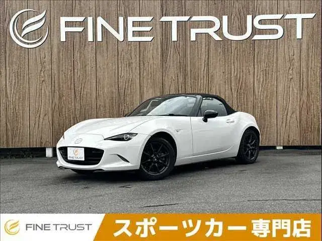 Mitsubishi Lourd Star