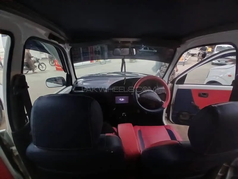 Daihatsu Cuore