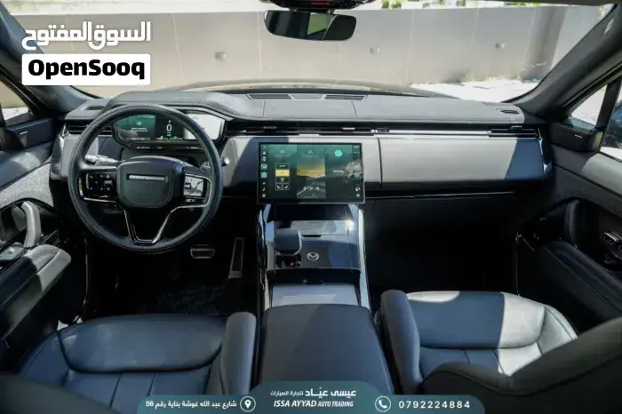 Land Rover Range Rover Sport 2025 photo 2