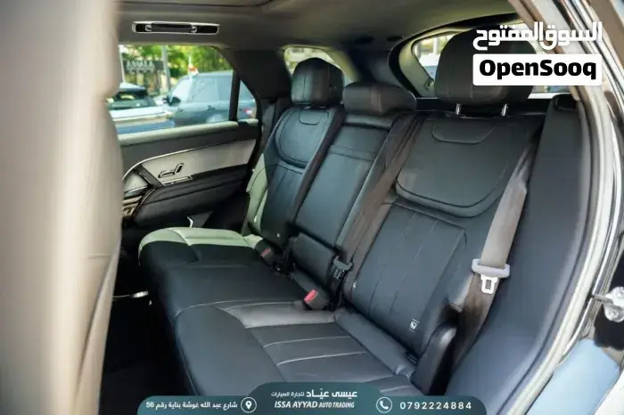 Land Rover Range Rover Sport 2025 photo 4