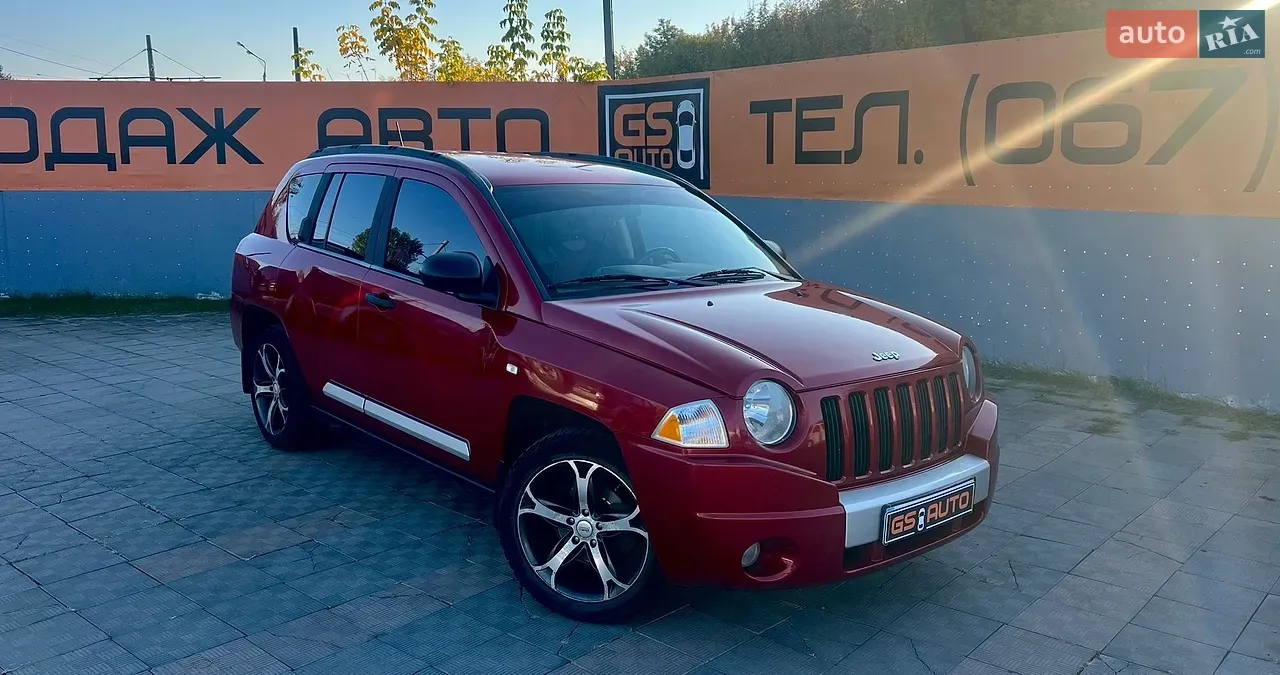 Jeep Compass