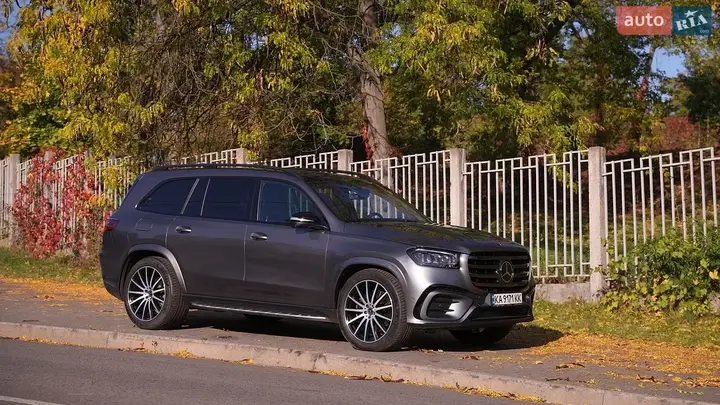 Mercedes-Benz Gls-Class 2023 photo 5