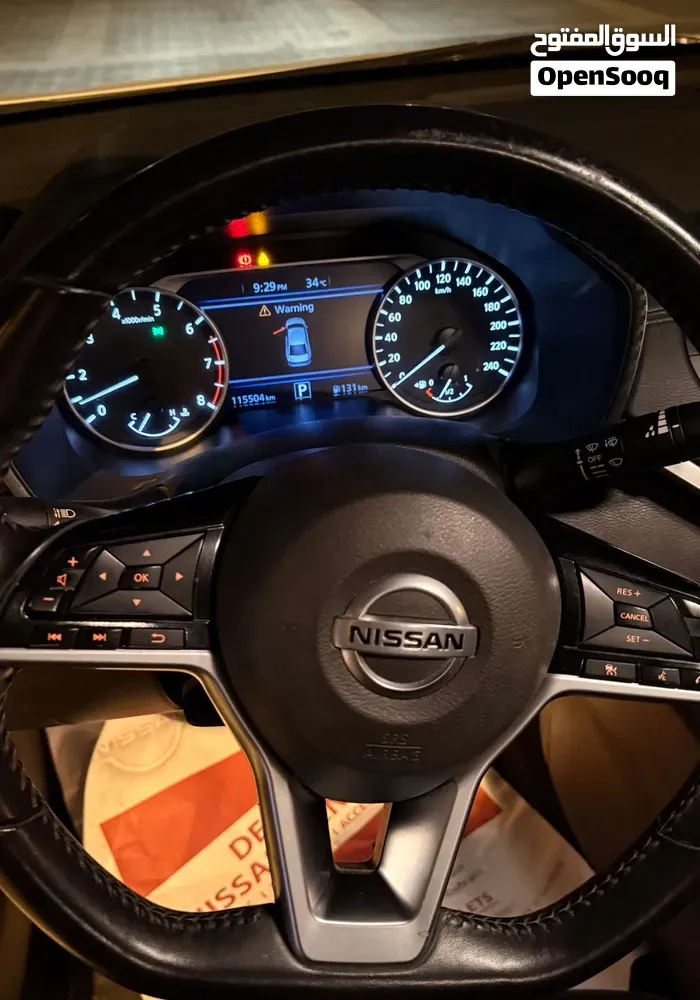 Nissan Altima 2021 photo 3