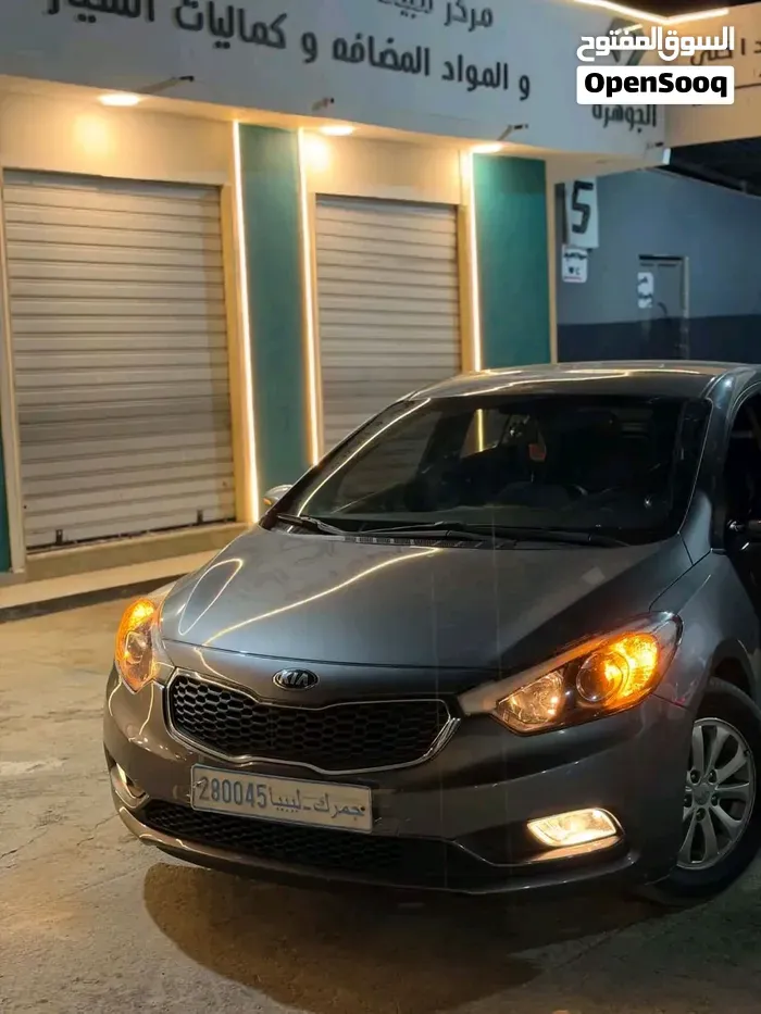 Kia Forte