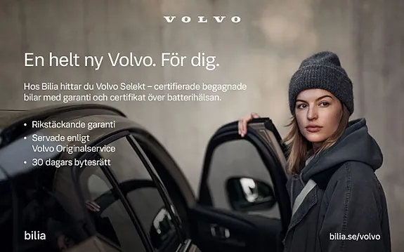 Volvo V60 2026 photo 4