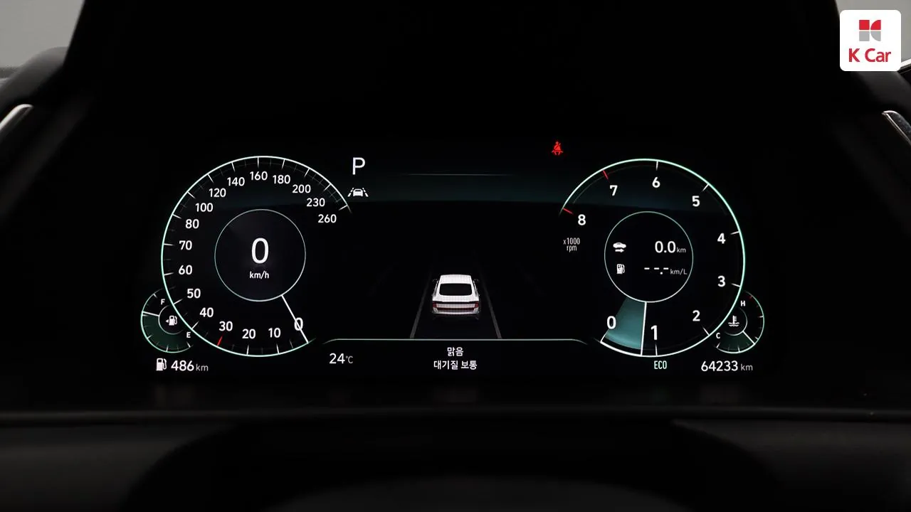 Hyundai Sonata 2022 photo 5