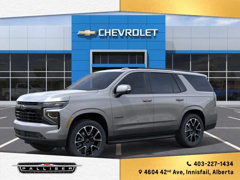 Chevrolet Tahoe 2026 photo 2